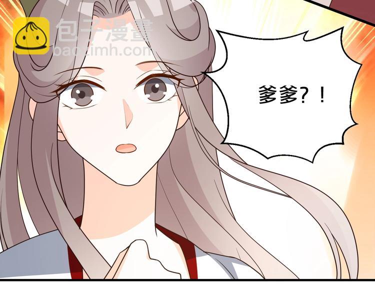 第80话 死在梦境(1/2)-第80话