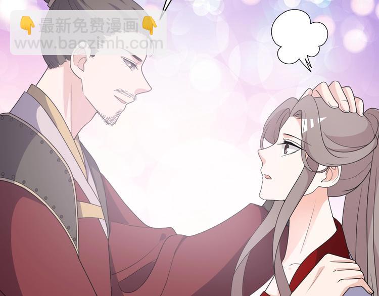 第80话 死在梦境(1/2)-第80话