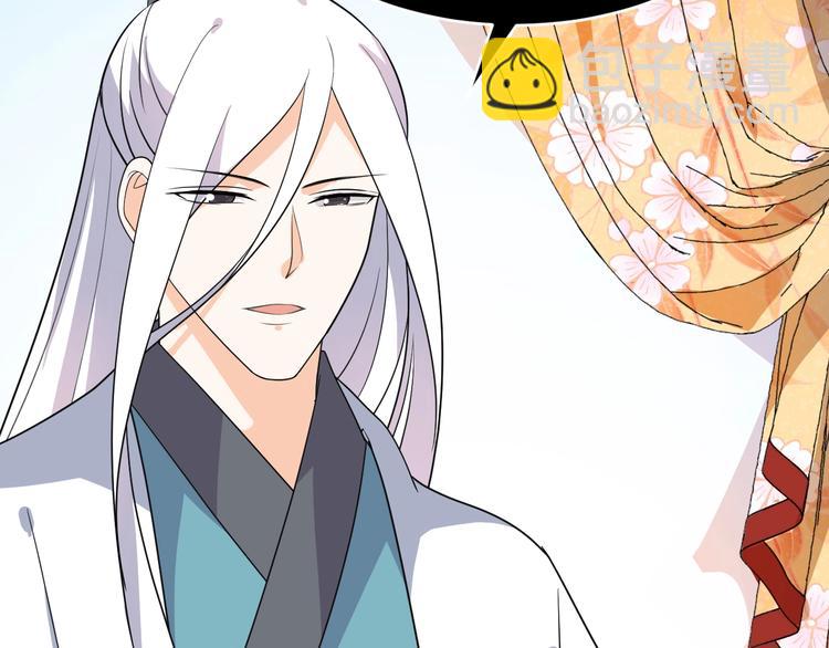 第80话 死在梦境(1/2)-第80话