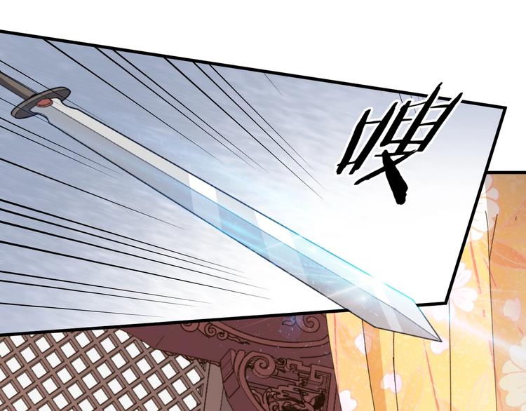 第80话 死在梦境(1/2)-第80话