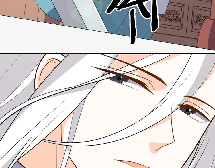 第80话 死在梦境(1/2)-第80话