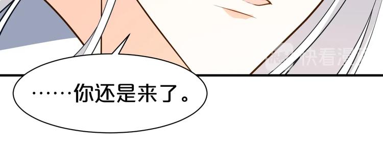 第80话 死在梦境(1/2)-第80话