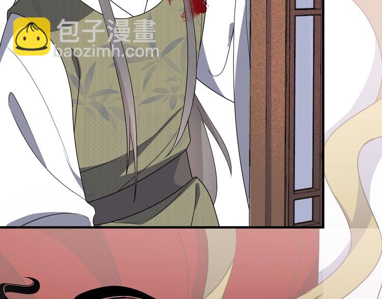 第80话 死在梦境(1/2)-第80话