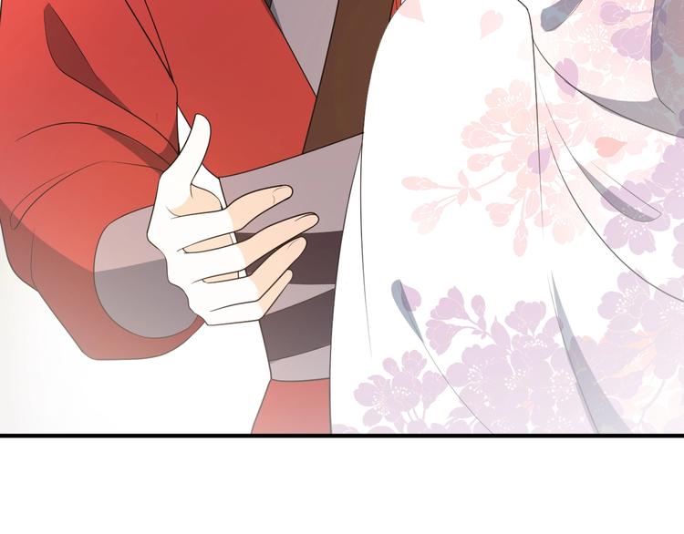 第82话 心头血才能就她(1/2)-第82话