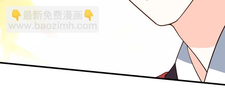 第82话 心头血才能就她(1/2)-第82话