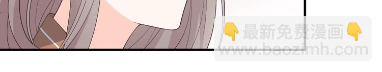 第84话 重生后依然救不了您？(1/2)-第84话