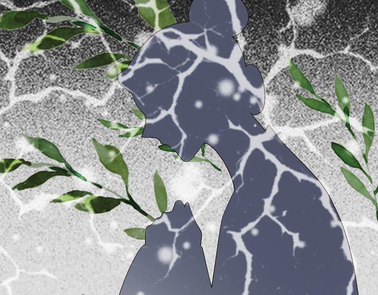 第84话 重生后依然救不了您？(1/2)-第84话