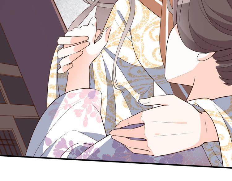 第84话 重生后依然救不了您？(1/2)-第84话