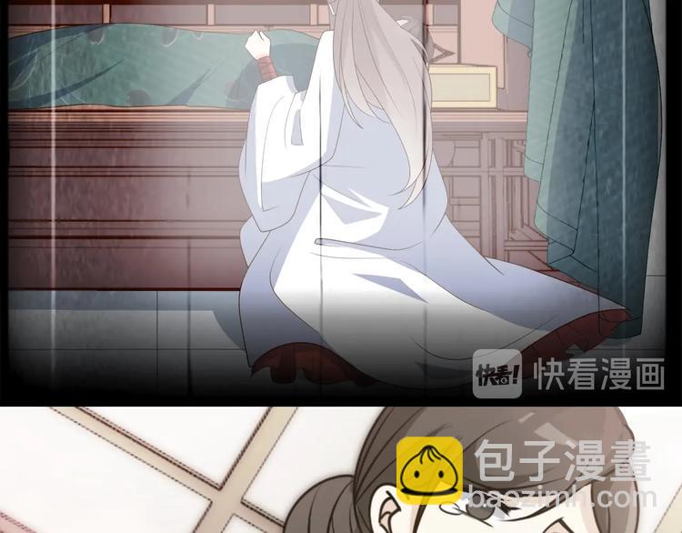 第84话 重生后依然救不了您？(1/2)-第84话