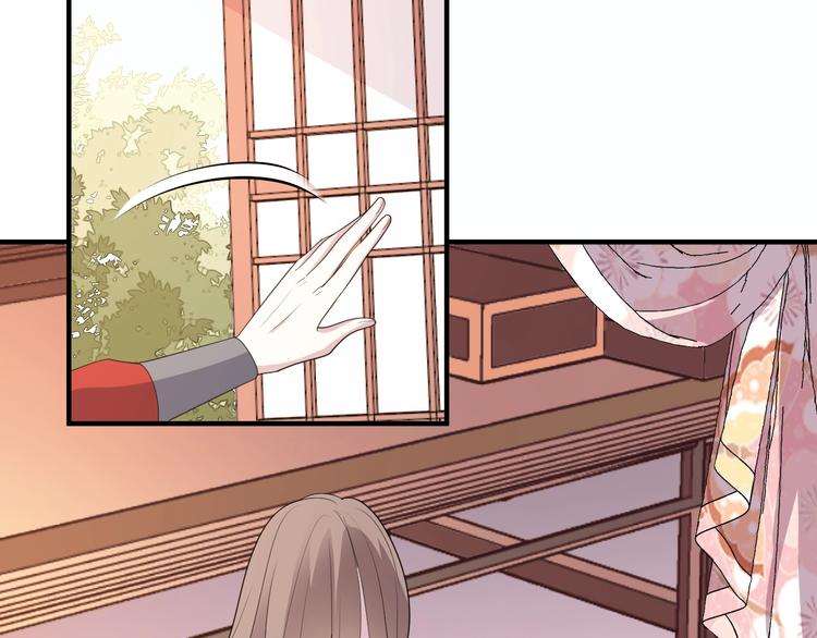 第84话 重生后依然救不了您？(1/2)-第84话