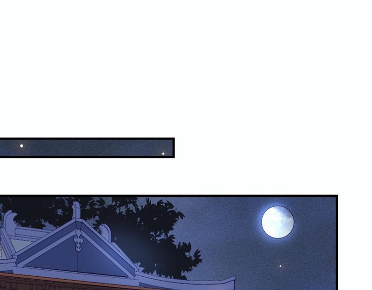 第84话 重生后依然救不了您？(1/2)-第84话