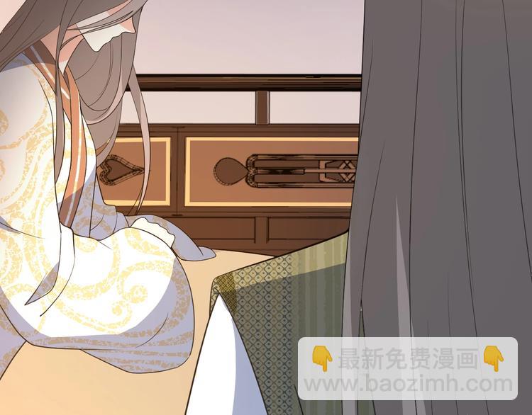 第84话 重生后依然救不了您？(1/2)-第84话