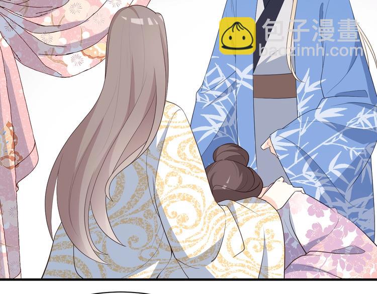 第84话 重生后依然救不了您？(1/2)-第84话