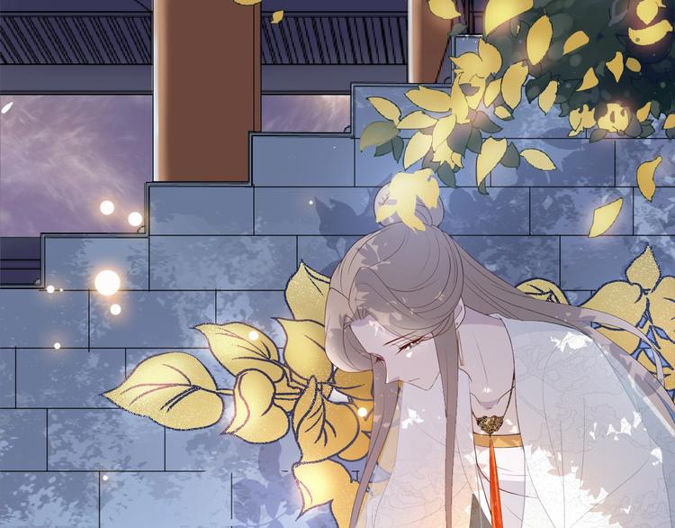 第86话 伤害娘亲就得付出代价(1/2)-第86话