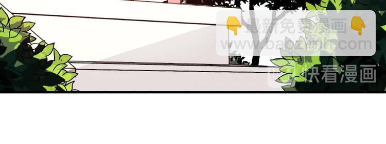 第86话 伤害娘亲就得付出代价(1/2)-第86话