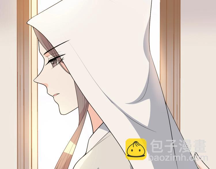 第86话 伤害娘亲就得付出代价(1/2)-第86话