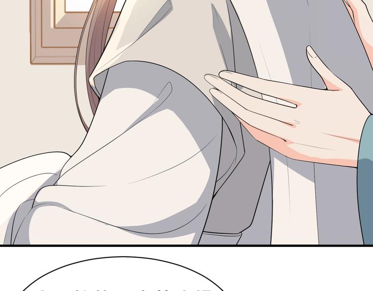 第86话 伤害娘亲就得付出代价(1/2)-第86话