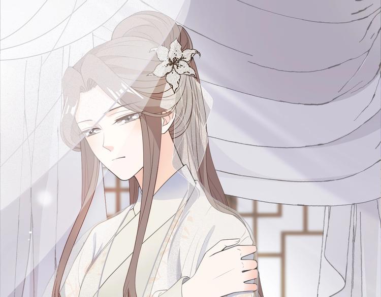 第88话 永远在一起的约定(1/2)-第88话