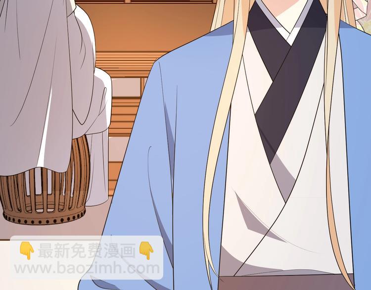 第88话 永远在一起的约定(1/2)-第88话