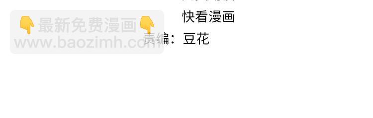 第88话 永远在一起的约定(1/2)-第88话