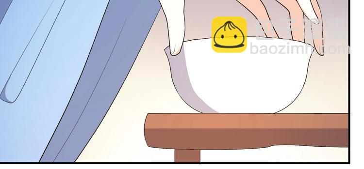 第88话 永远在一起的约定(1/2)-第88话