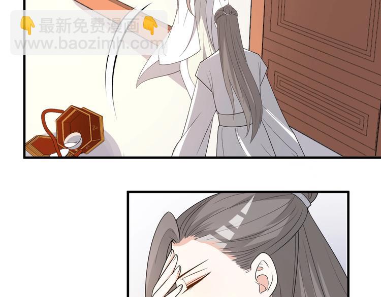 第88话 永远在一起的约定(1/2)-第88话