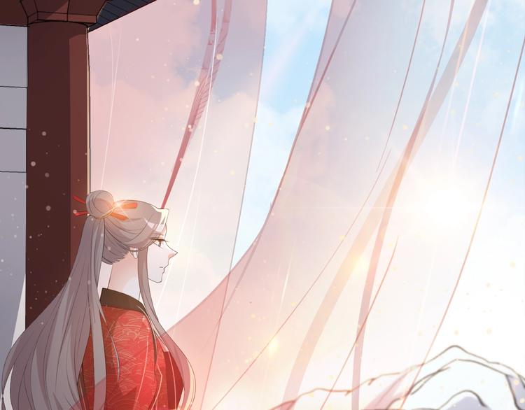 第90话 定要退婚！(1/2)-第90话