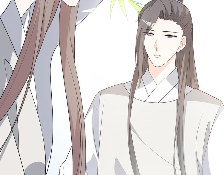 第90话 定要退婚！(1/2)-第90话