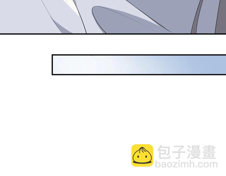 第90话 定要退婚！(1/2)-第90话