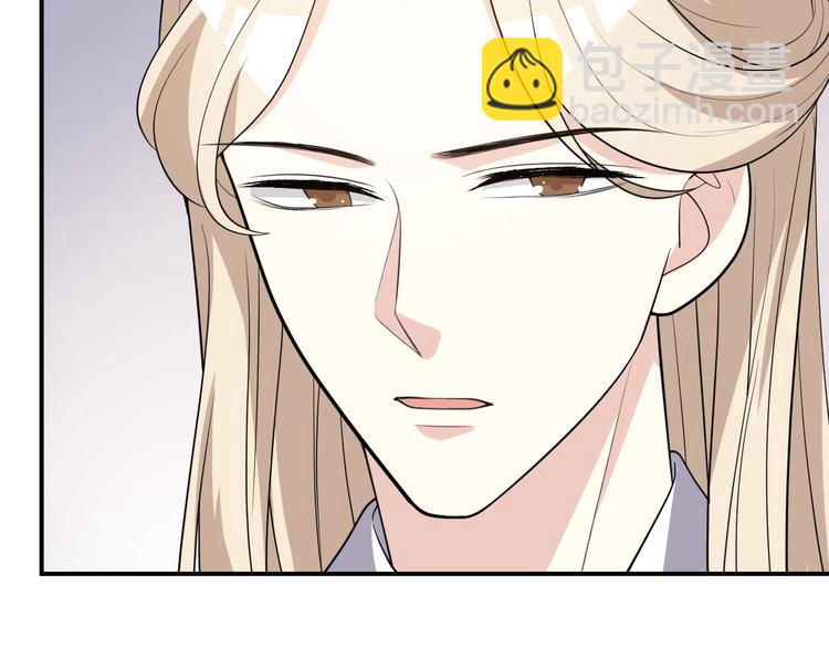 第90话 定要退婚！(1/2)-第90话