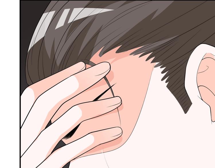 第90话 定要退婚！(1/2)-第90话