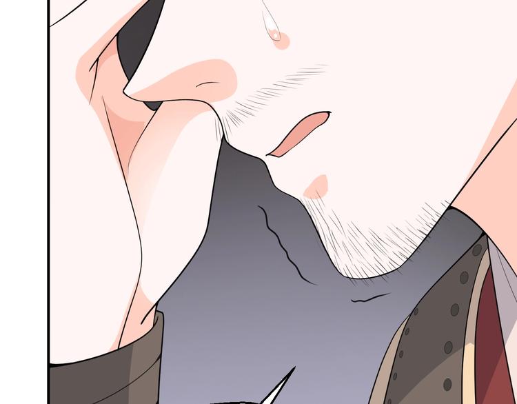 第90话 定要退婚！(1/2)-第90话