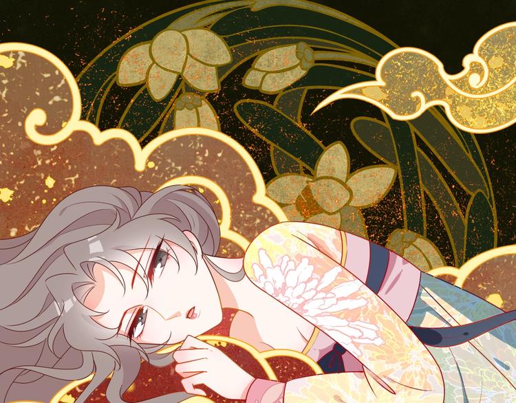 第10话 报恩？(1/2)-第10话