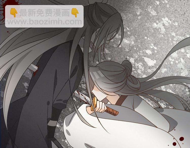 第10话 报恩？(1/2)-第10话