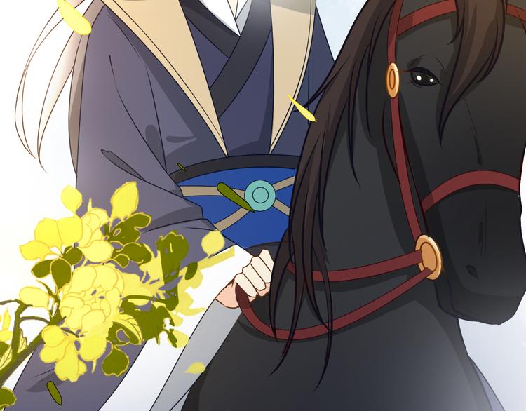 第10话 报恩？(1/2)-第10话