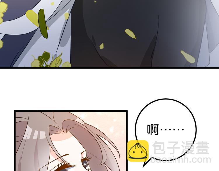 第10话 报恩？(1/2)-第10话