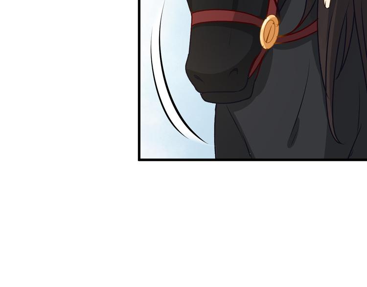 第10话 报恩？(1/2)-第10话