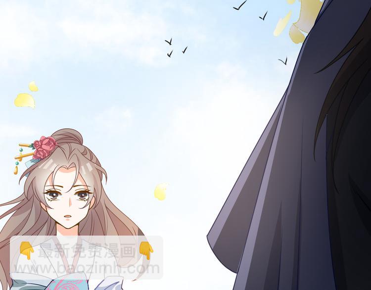 第10话 报恩？(1/2)-第10话