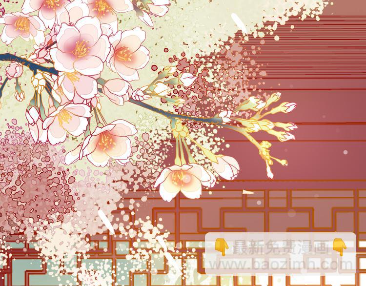 第10话 报恩？(1/2)-第10话