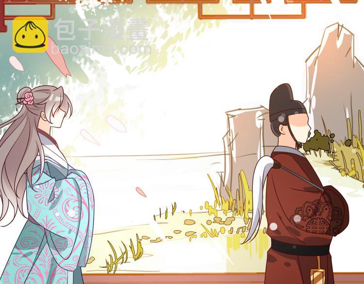 第10话 报恩？(1/2)-第10话