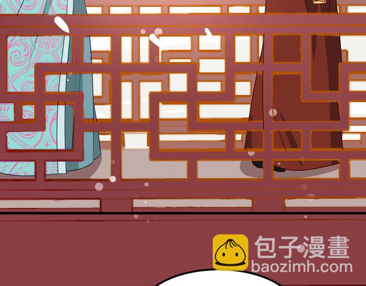 第10话 报恩？(1/2)-第10话