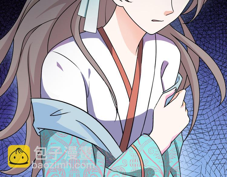 第10话 报恩？(1/2)-第10话