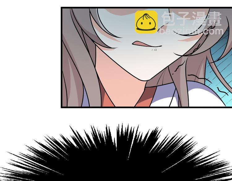 第10话 报恩？(1/2)-第10话