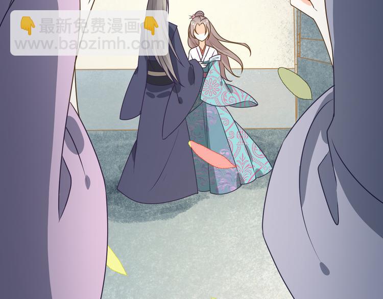 第10话 报恩？(1/2)-第10话