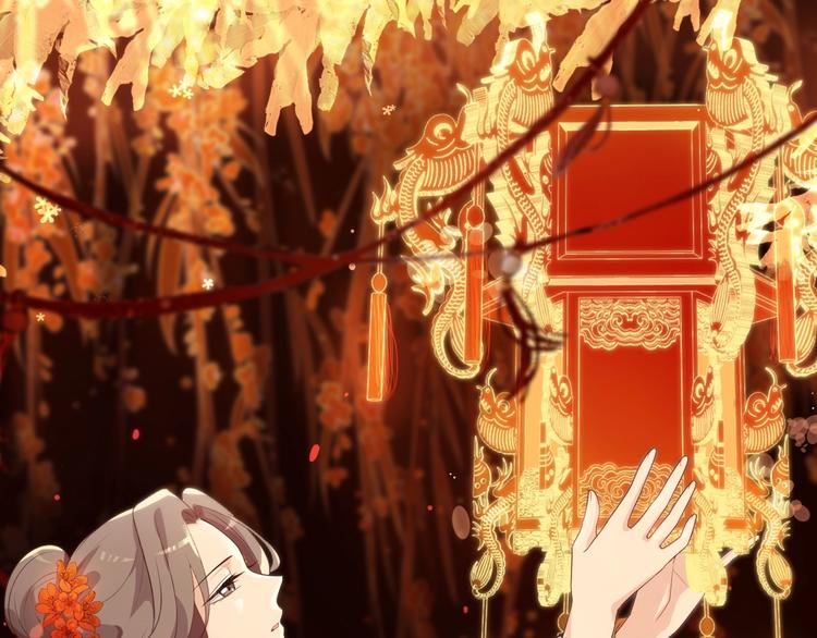 第92话 他绝非良人(1/2)-第92话