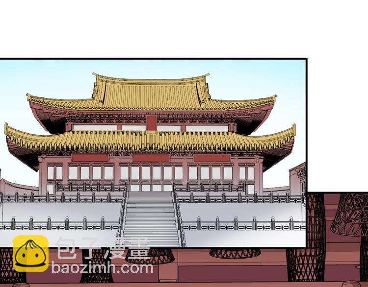 第92话 他绝非良人(1/2)-第92话