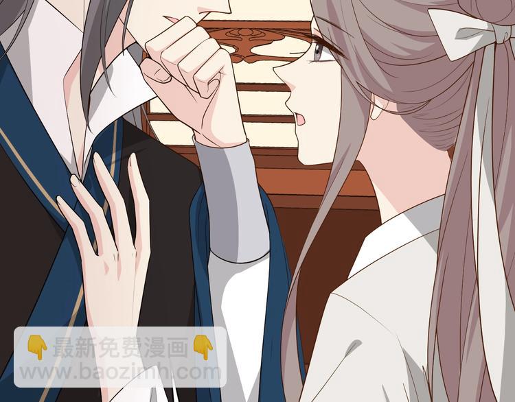 第94话 扑入他怀(1/2)-第94话