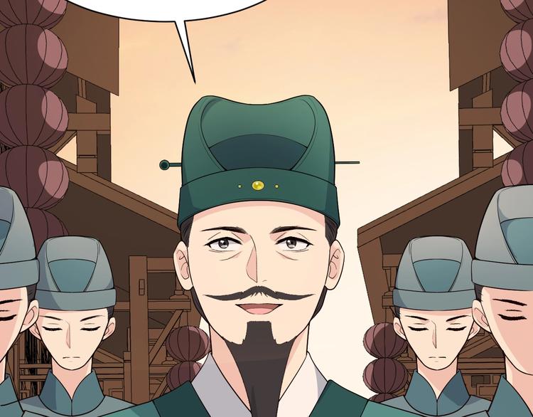 第94话 扑入他怀(1/2)-第94话