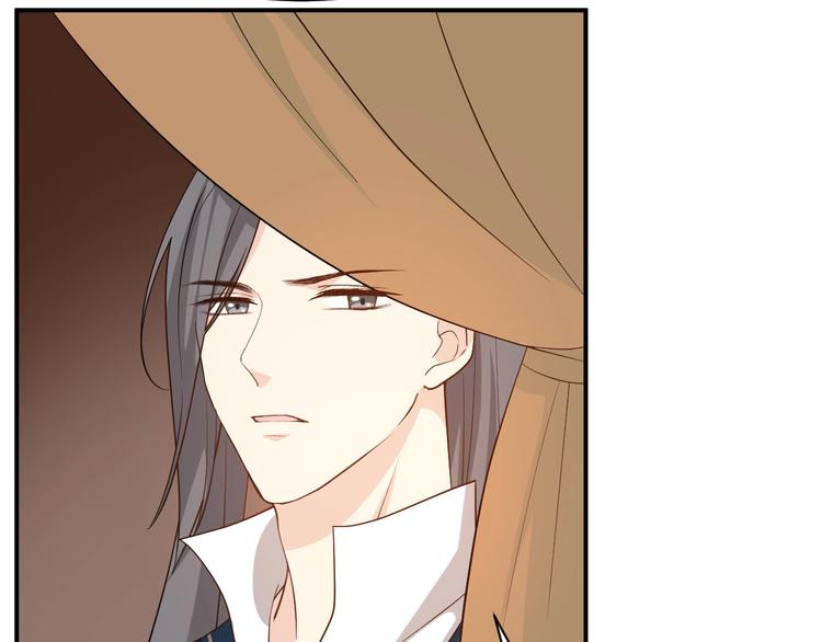 第94话 扑入他怀(1/2)-第94话