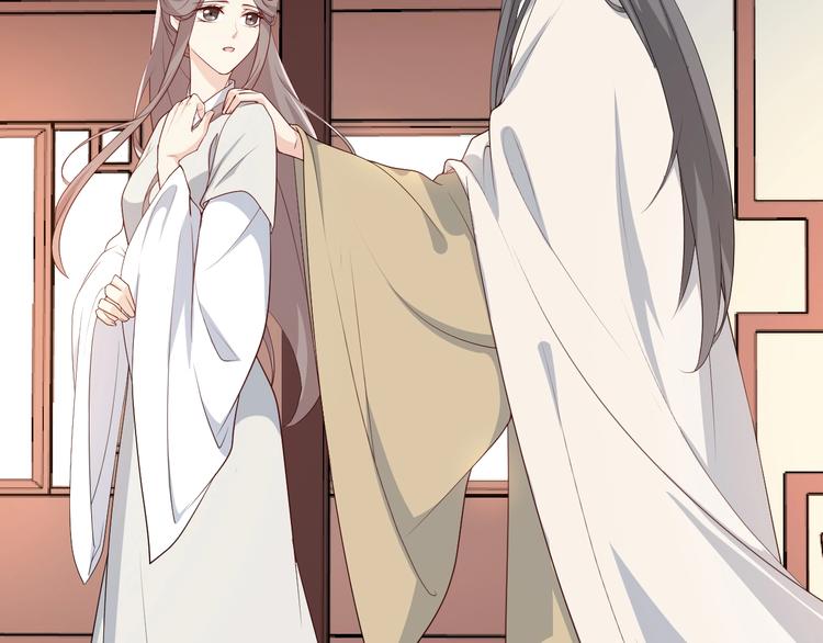 第94话 扑入他怀(1/2)-第94话